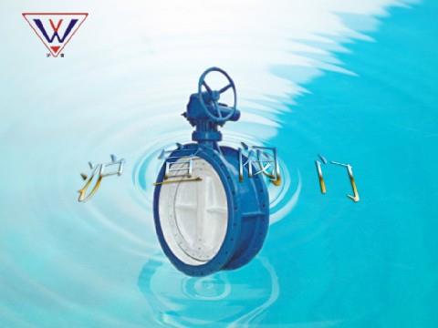 單偏心法蘭式蝶閥