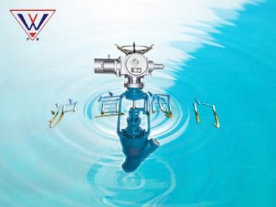 電動焊接截止閥