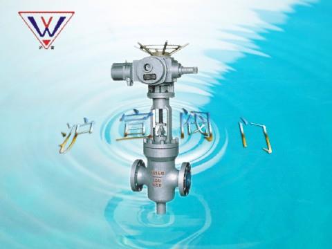 高加危急疏水閥 高加危急疏水閥