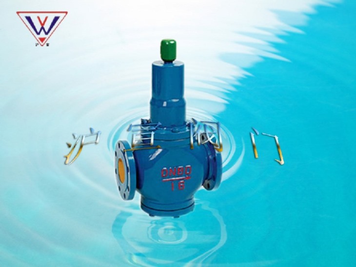 直接作用彈簧薄膜式減壓閥 直接作用彈簧薄膜式減壓閥