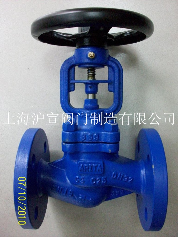 德標(biāo)波紋管截止閥 德標(biāo)波紋管截止閥