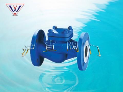 德標(biāo)升降式波紋管止回閥 德標(biāo)升降式波紋管止回閥