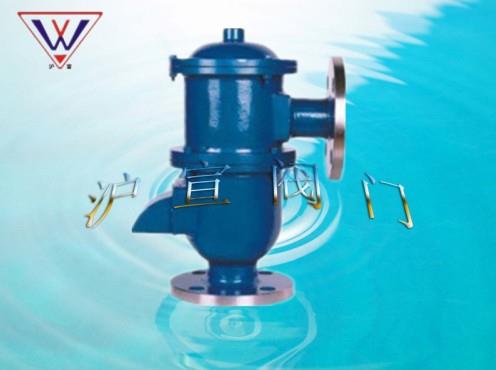 帶呼出接管阻火器呼吸閥 帶呼出接管阻火器呼吸閥