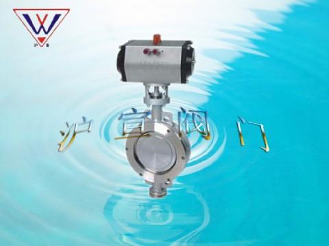 氣動(dòng)對夾式硬密封蝶閥 氣動(dòng)對夾式硬密封蝶閥