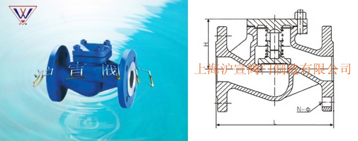 德標(biāo)升降式波紋管止回閥