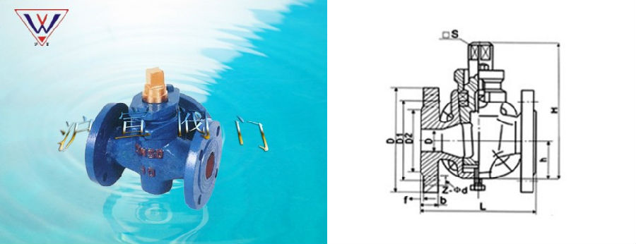 三通法蘭式銅芯旋塞閥