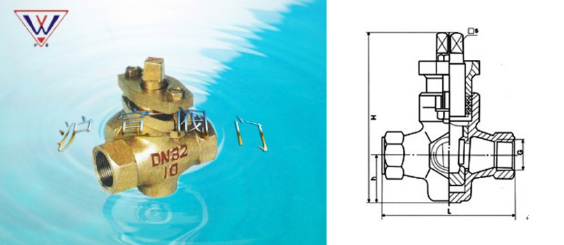 三通內(nèi)螺紋全銅旋塞閥